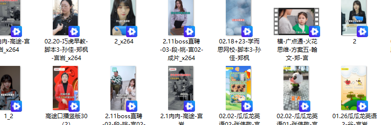 面條的后期小店