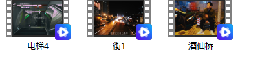 面條的后期小店