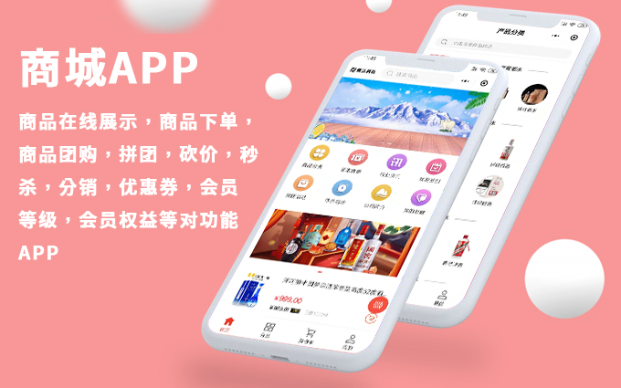 霆達科技**自營店