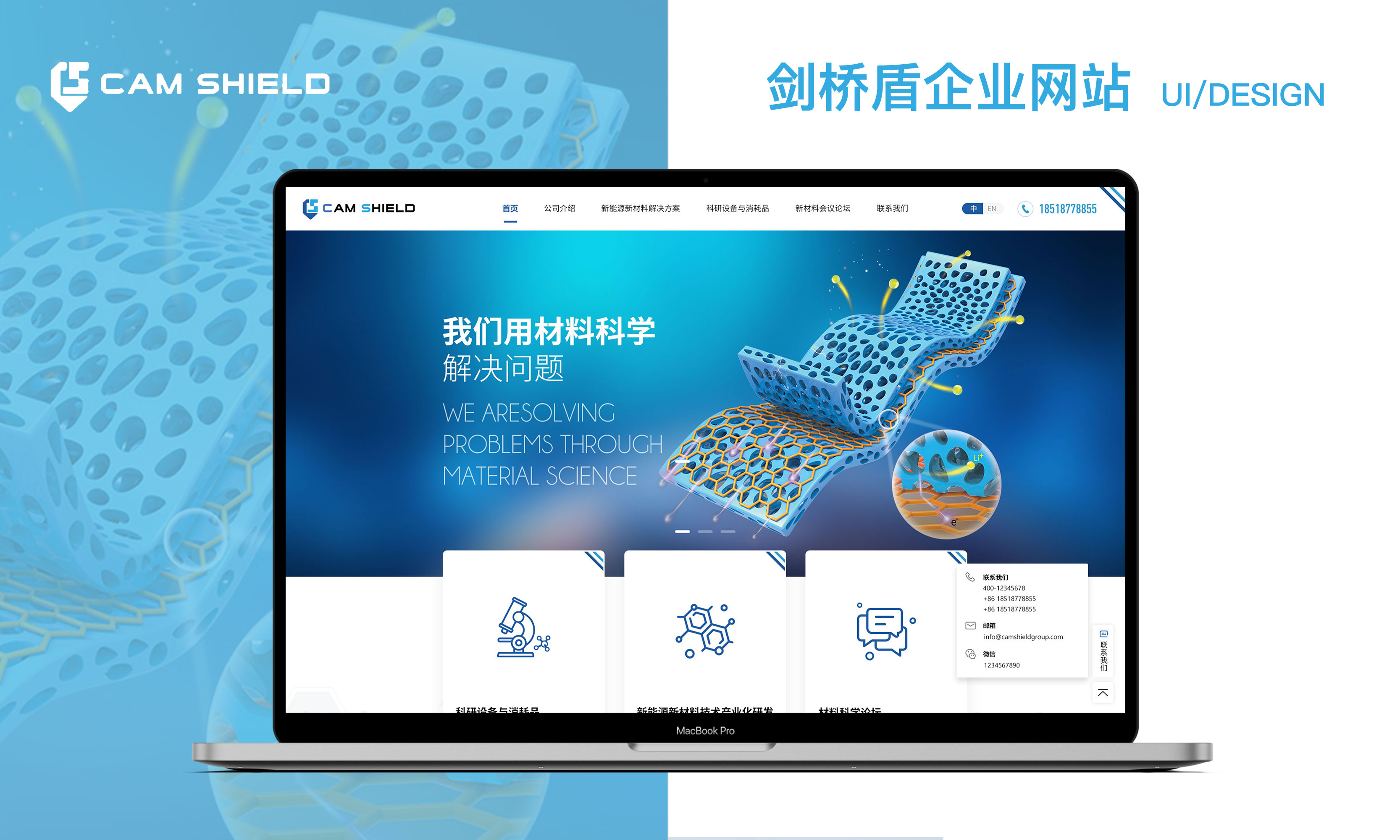 vue响应式前端html网页设计xhtml小程序mui原生态