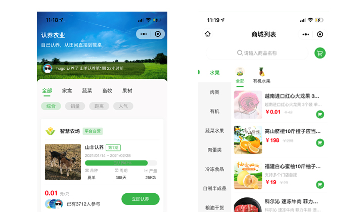 網(wǎng)帆科技【12年互聯(lián)網(wǎng)品牌】