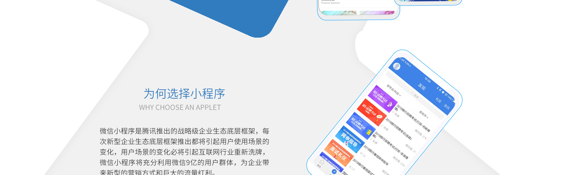 云端15年開發(fā)經(jīng)驗(yàn)