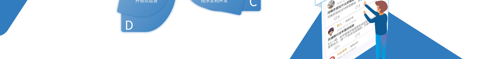 云端15年開發(fā)經(jīng)驗(yàn)