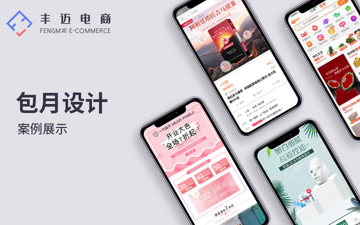 网页设计装修之类的书哪个好(装修设计的书籍推荐)