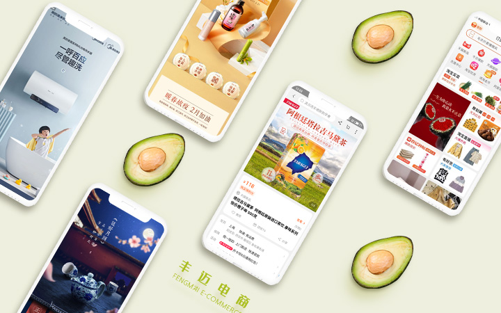 网页设计装修之类的书哪个好(装修设计的书籍推荐)