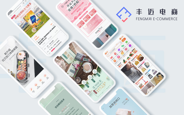 网页设计装修之类的书哪个好(装修设计的书籍推荐)