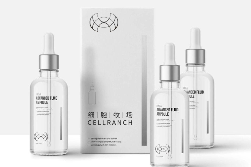 瑞奥森广告设计