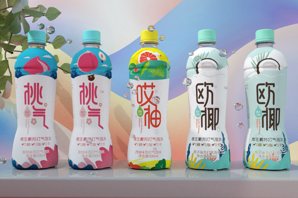 饮料瓶贴红酒瓶贴药品标贴食品易拉罐头瓶装调料瓶贴标签贴纸设计