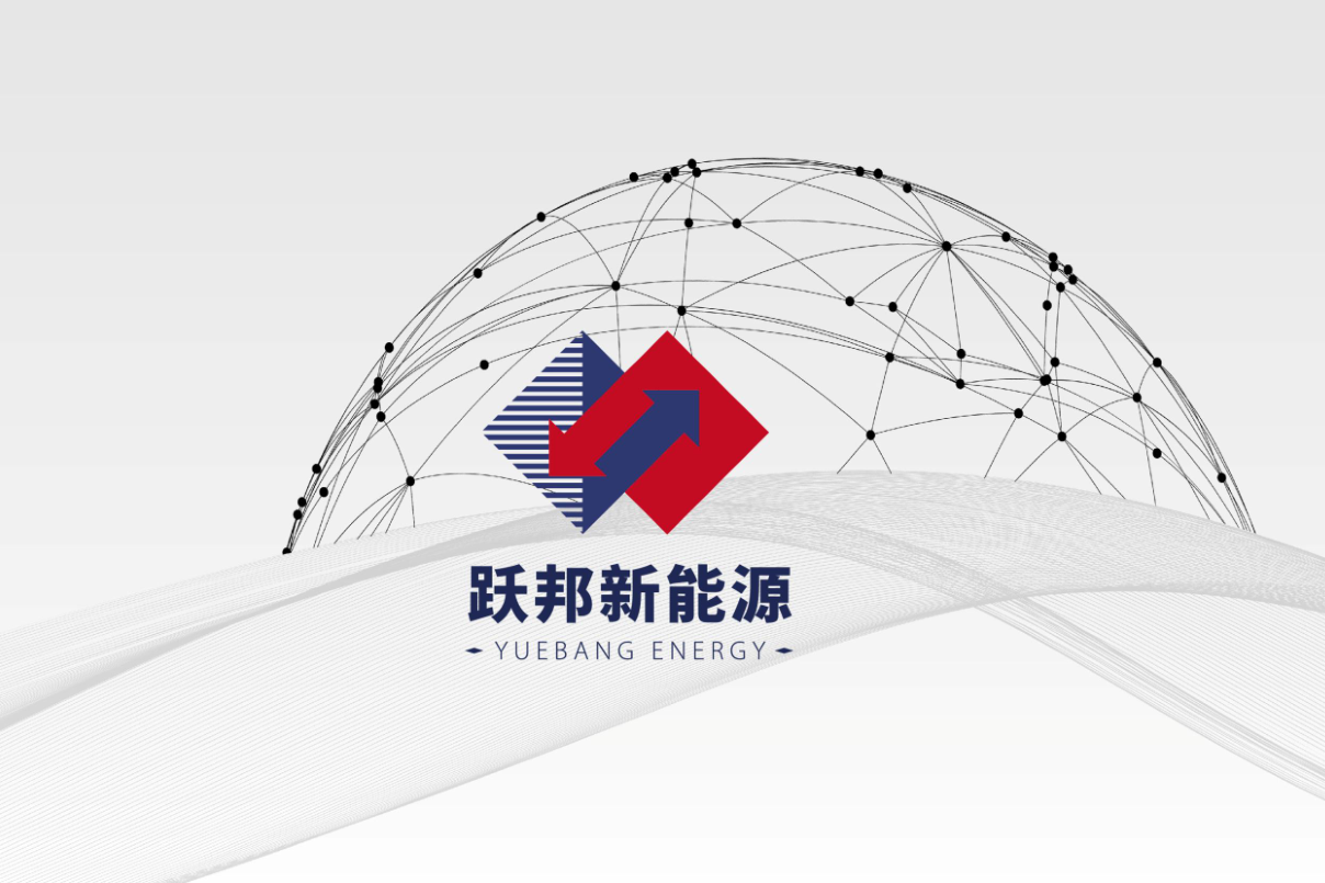 瑞奧森廣告設(shè)計(jì)