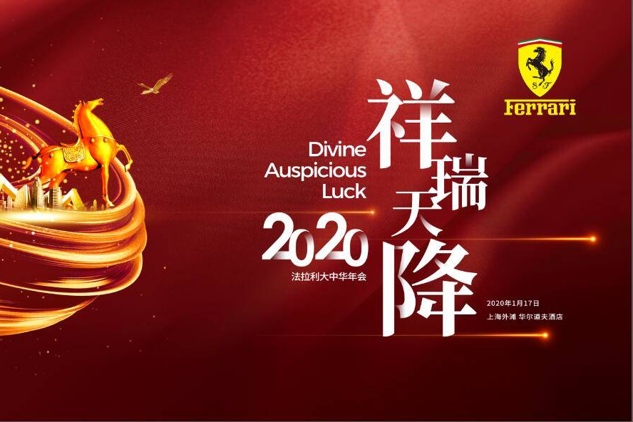 瑞奧森廣告設(shè)計(jì)