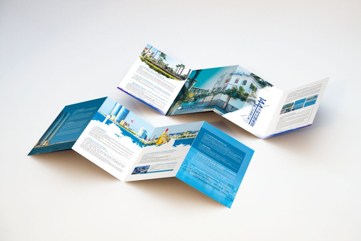 瑞奥森广告设计