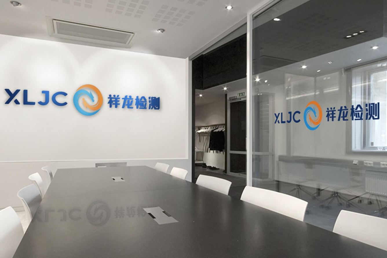 瑞奧森廣告設(shè)計(jì)