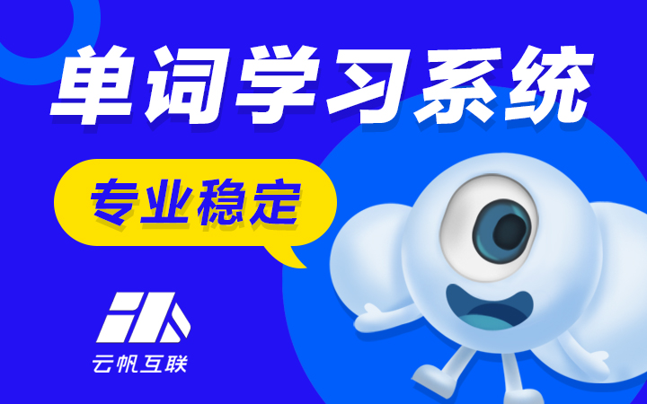 做眼镜进销存管理软件哪家产品好(眼镜免费销售软件)