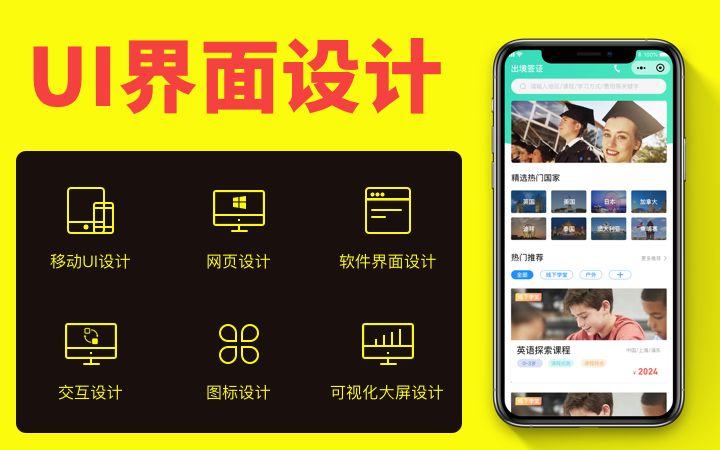 图远科技-国家-13年企业