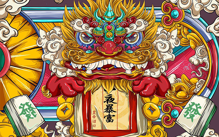 圖片