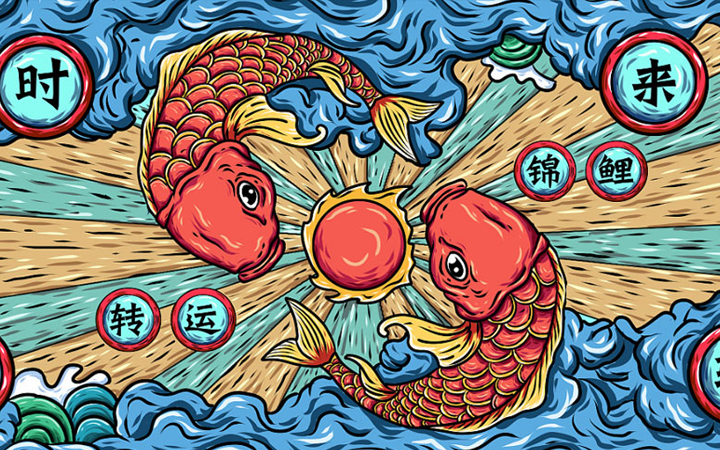 研哉視覺