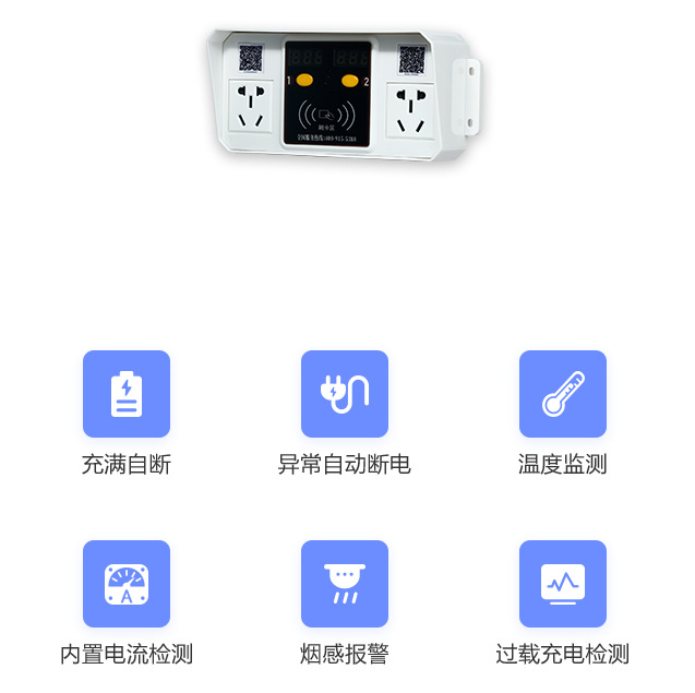 鄭州博觀電子科技有限公司