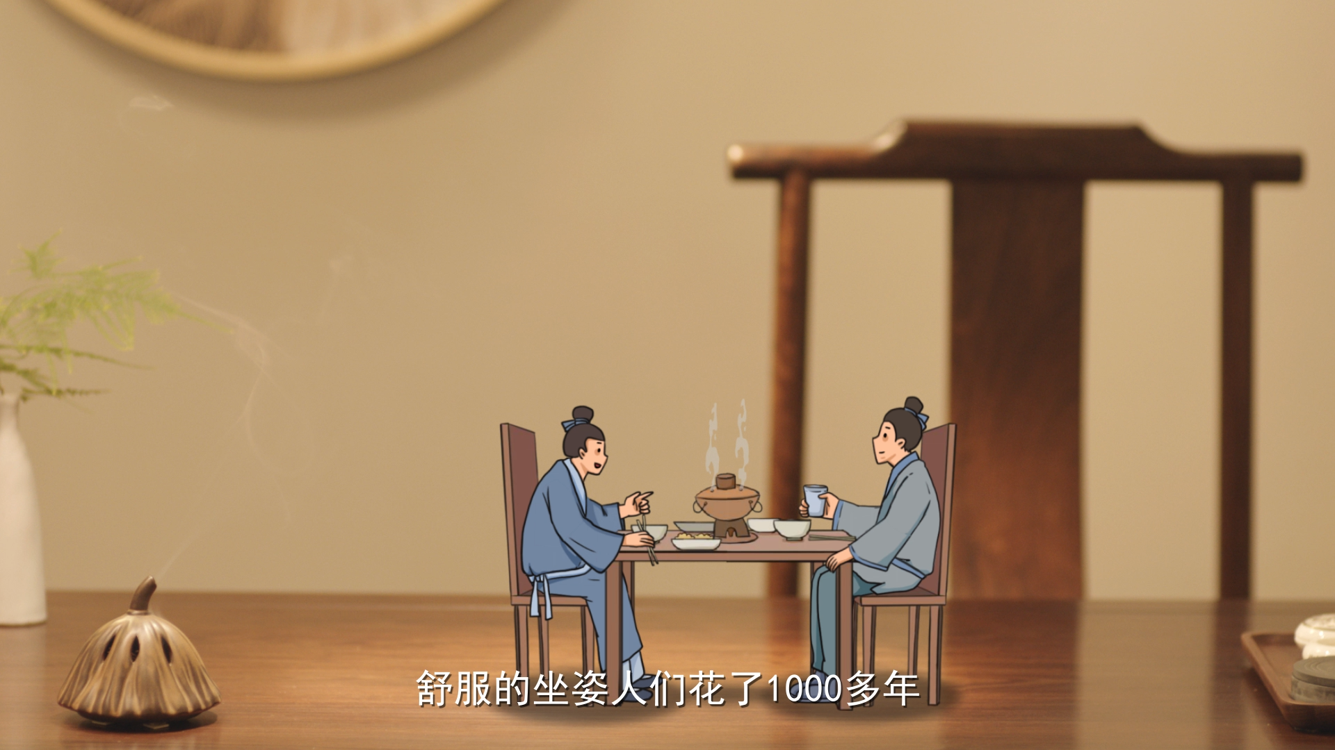 鯨漫傳媒_專注動畫視頻制作