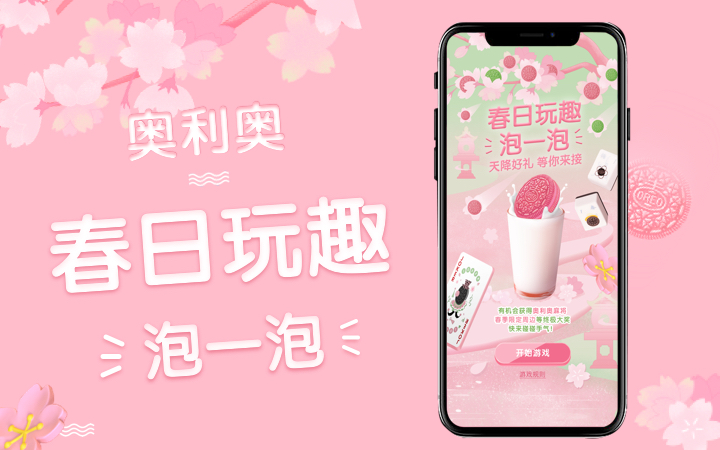 上海志进科技-十年IT开发经验