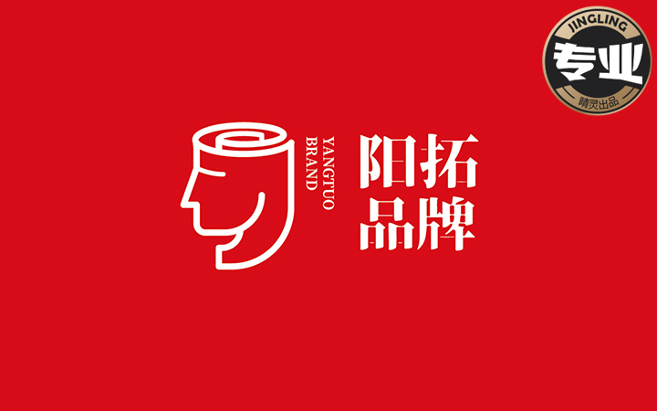 睛靈品牌定制丨創(chuàng)始于2009