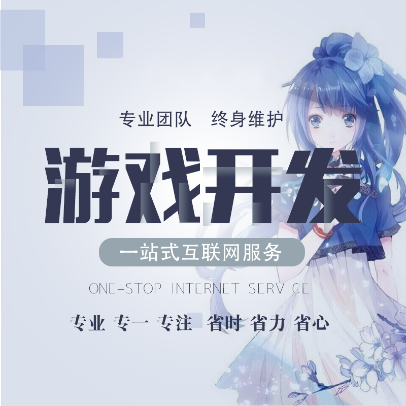 趙小馬網(wǎng)絡科技-11年經(jīng)驗實體