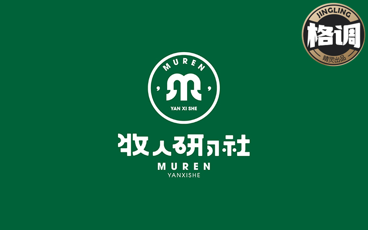睛靈品牌定制丨創(chuàng)始于2009