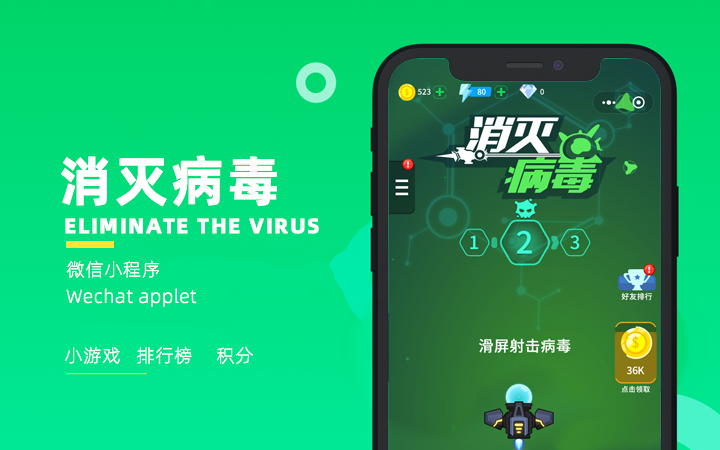 皮皮蝦科技★十年經(jīng)驗