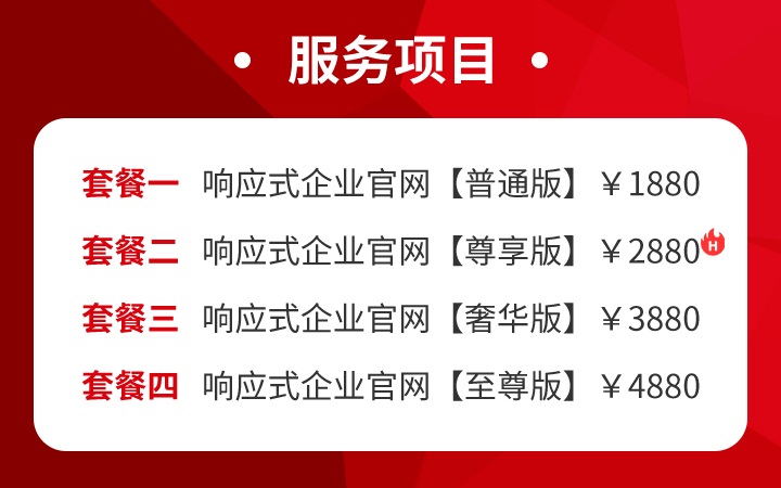 智能訪客系統(tǒng)哪個(gè)公司的好,智能客控系統(tǒng)排名