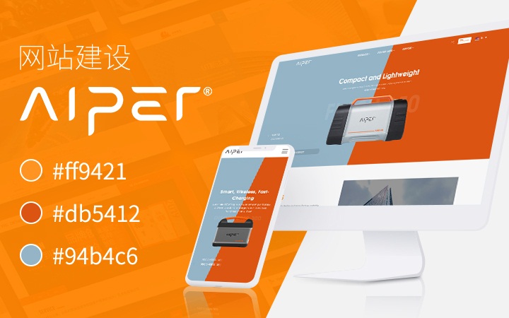 关于企业管理软件外包的利弊有哪些,软件外包公司好不好