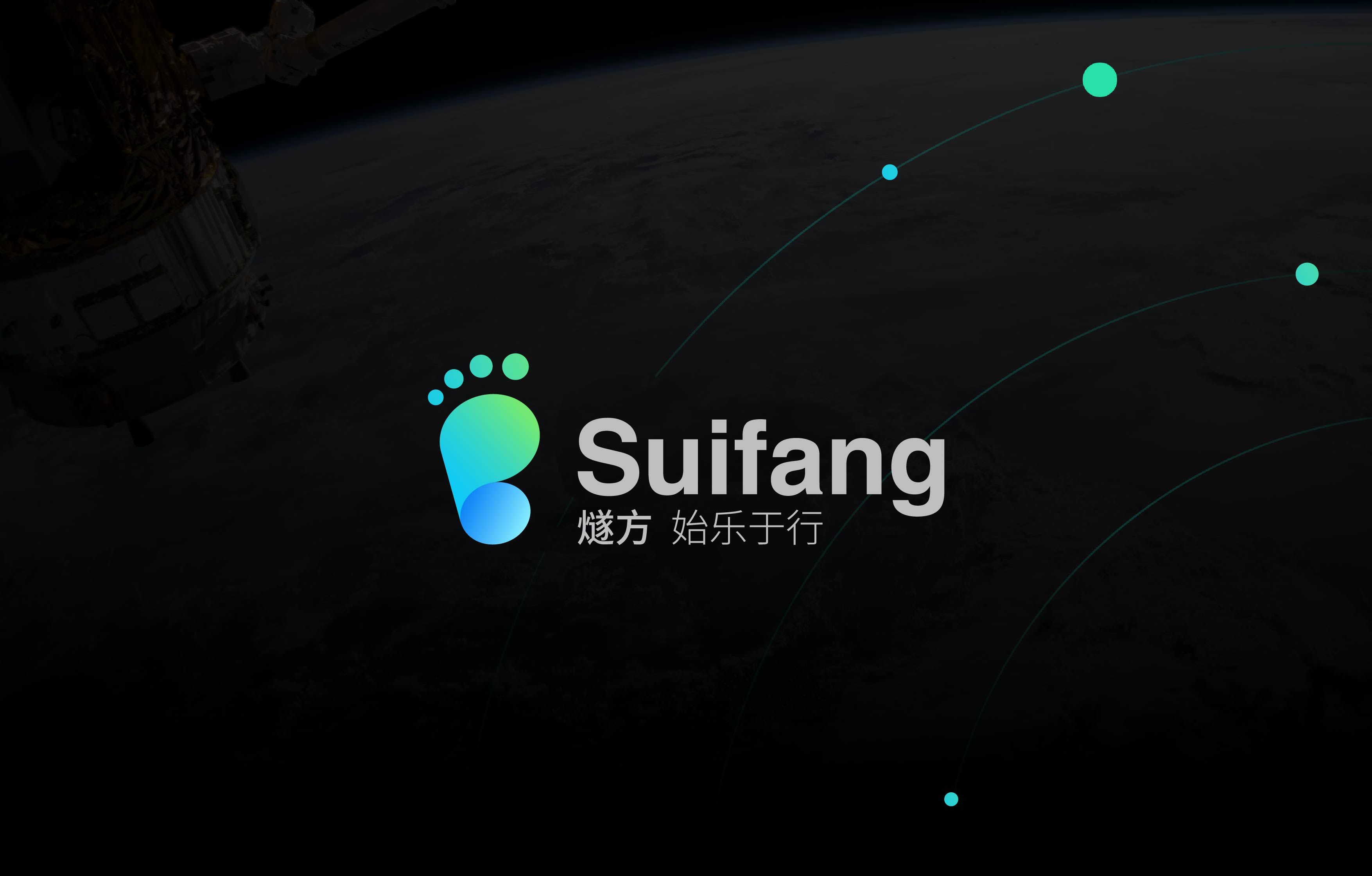 橙銳品牌設(shè)計(jì)