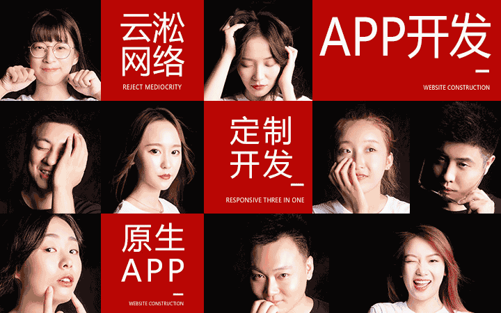 做定制开发生产管理软件哪家好_开发定制软件公司