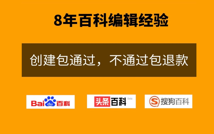 易淘網(wǎng)絡(luò)傳媒