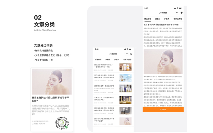 網(wǎng)帆科技【12年互聯(lián)網(wǎng)品牌】