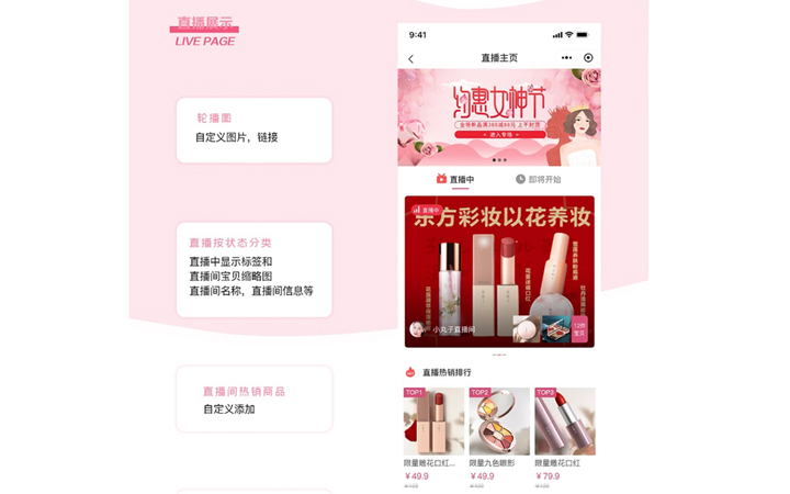 網(wǎng)帆科技【12年互聯(lián)網(wǎng)品牌】