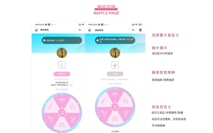 網(wǎng)帆科技【12年互聯(lián)網(wǎng)品牌】