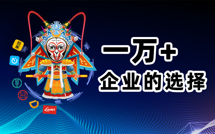微信公众号哪个好开发_微信公众号开发的意义