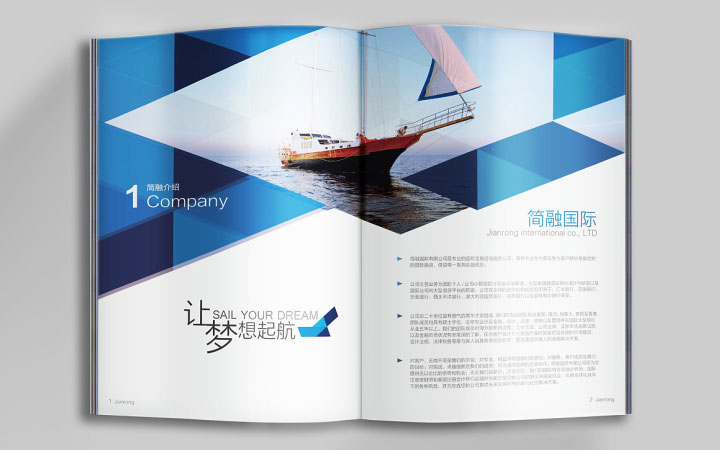 威威品牌設(shè)計(jì)-7年實(shí)體公司