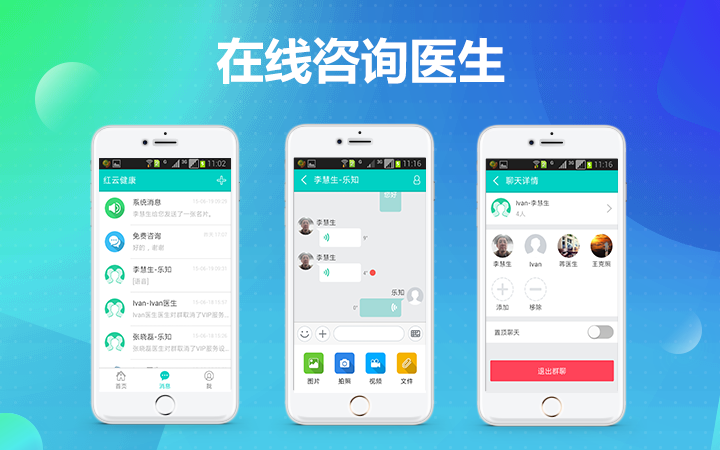 深圳妙同物聯(lián)網(wǎng)