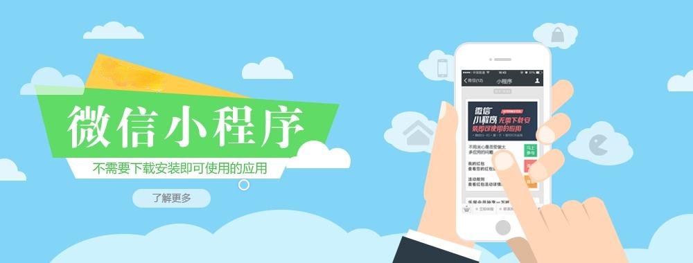 米茨-MICZ