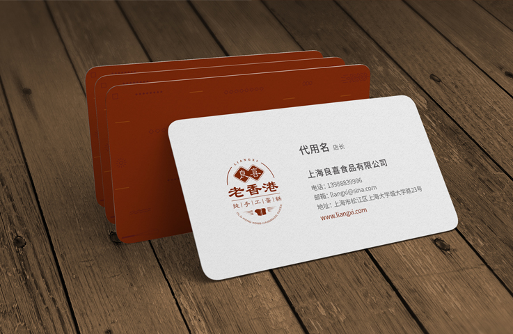 橙銳品牌設(shè)計(jì)