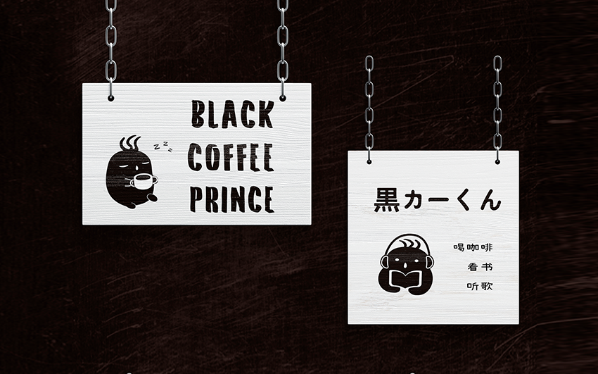 壹零壹品牌策划