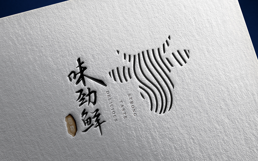 壹零壹品牌策劃