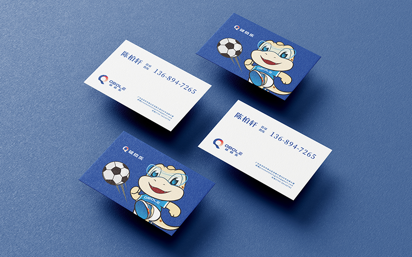 壹零壹品牌策划