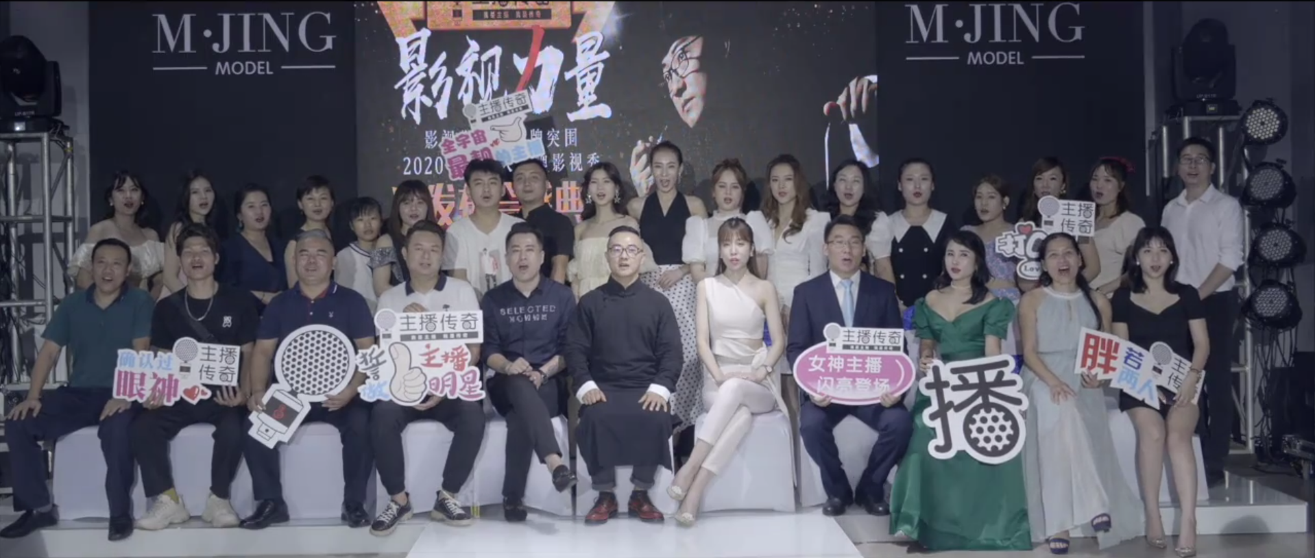 企業(yè)宣傳片|攝影攝像|<hl>配音</hl>編曲|調(diào)色剪輯|后期特效|影視咨詢