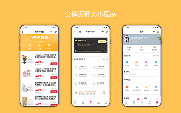 迷古科技-斬獲上海市科技成果一等獎