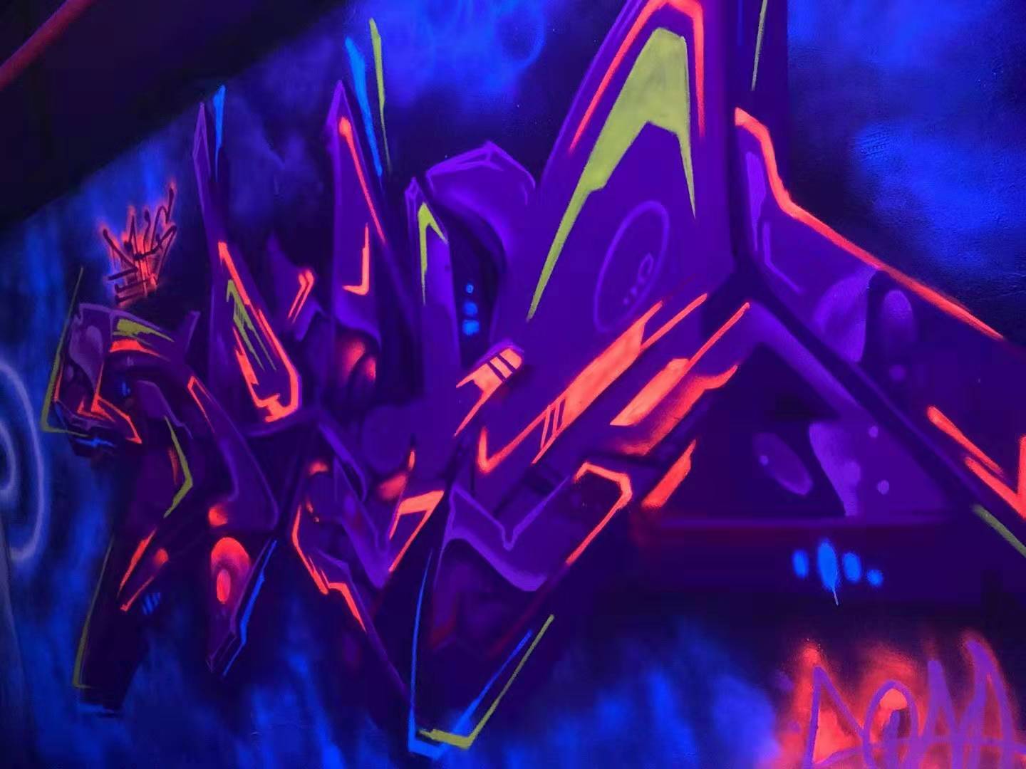 原创涂鸦设计 赛博朋克荧光涂鸦墙绘