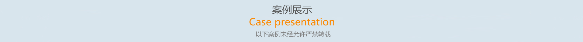寧波喬德工業(yè)設(shè)計(jì)