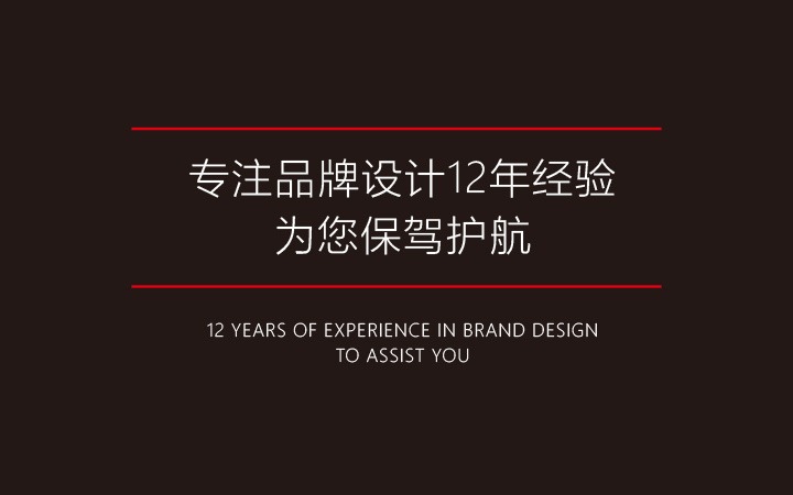 辰熙文化傳播