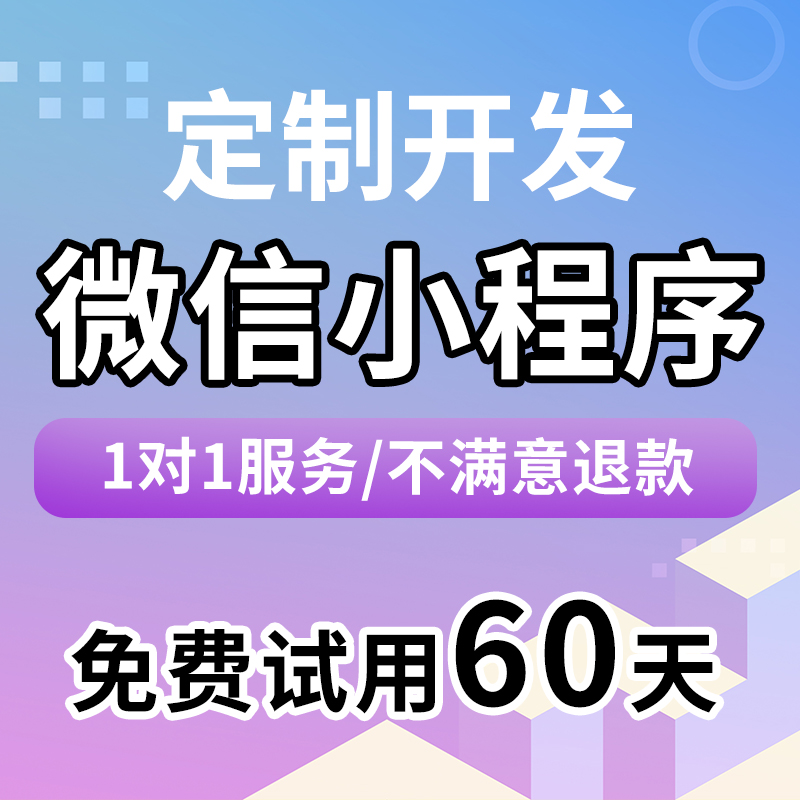 愛科米