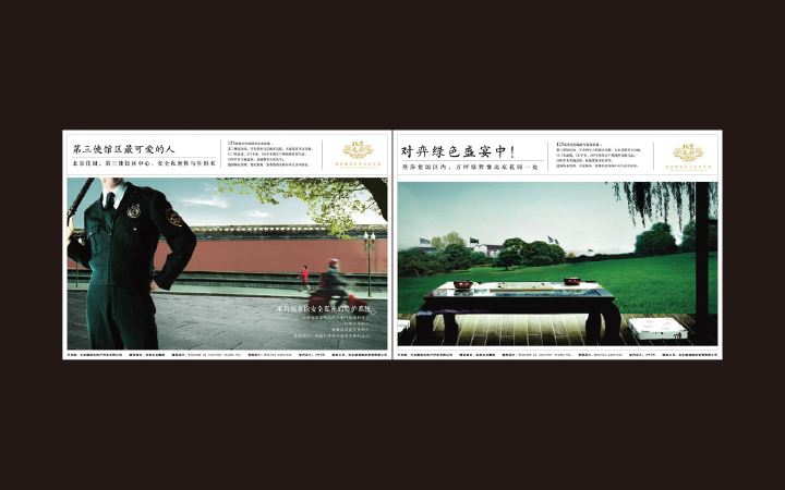 辰熙文化傳播